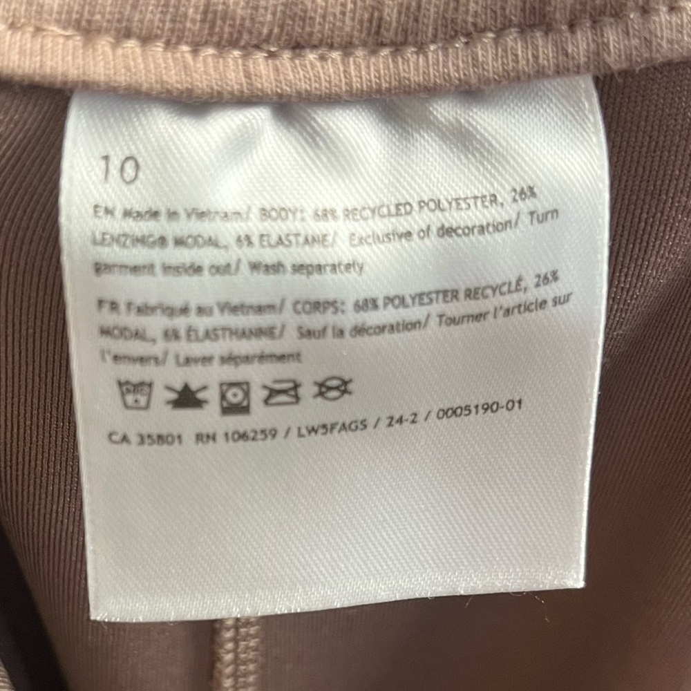 Wide Leg Ribbed Drawstring Pants in Taupe Inseam 34 - Picture 15 of 15